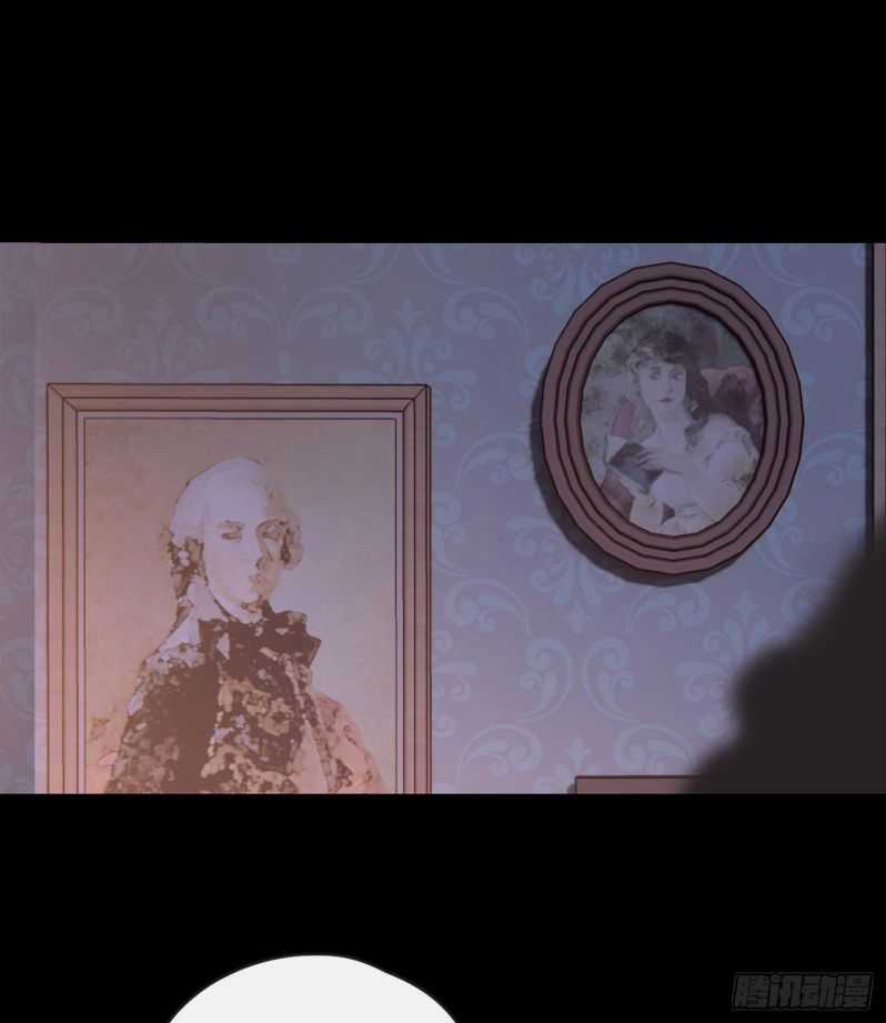 Thỉnh Cùng Ta Đồng Miên-Xin Hãy Ngủ Cùng Ta Chapter 74 trang 3