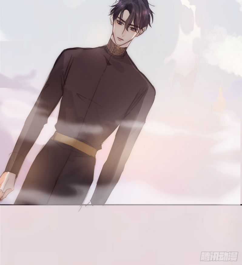 Thỉnh Cùng Ta Đồng Miên-Xin Hãy Ngủ Cùng Ta Chapter 74 trang 31