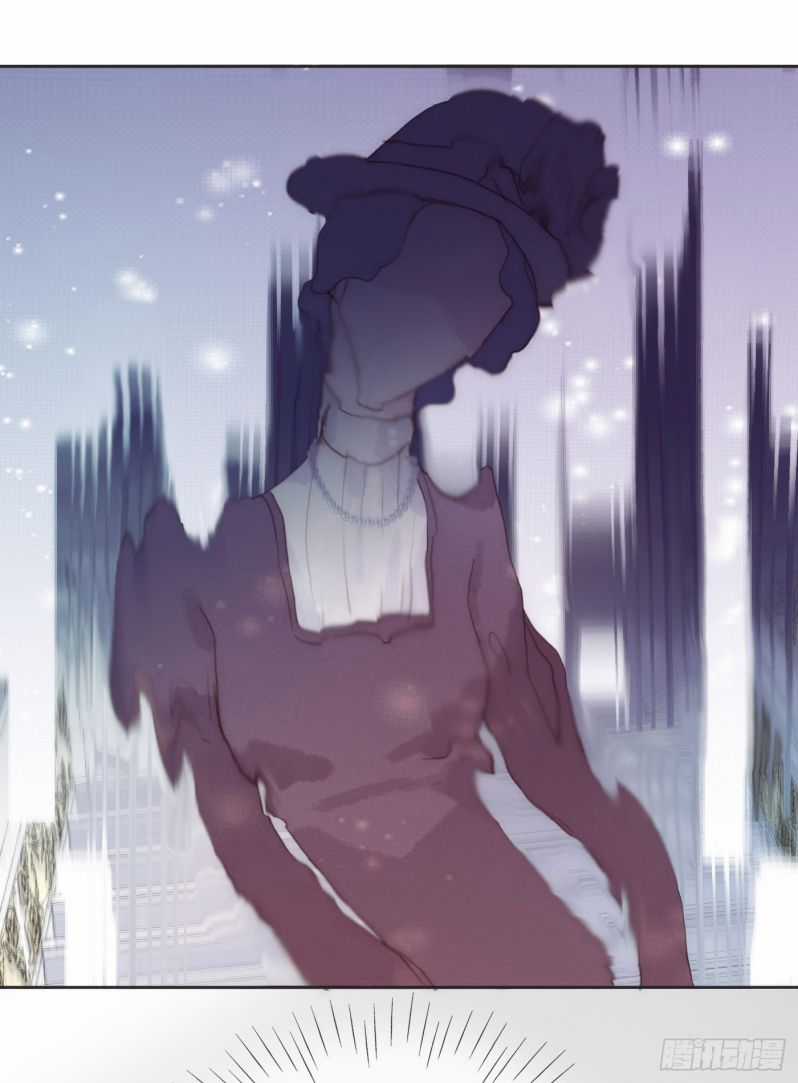 Thỉnh Cùng Ta Đồng Miên-Xin Hãy Ngủ Cùng Ta Chapter 74 trang 33