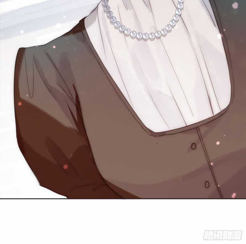 Thỉnh Cùng Ta Đồng Miên-Xin Hãy Ngủ Cùng Ta Chapter 74 trang 35