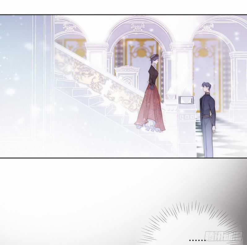 Thỉnh Cùng Ta Đồng Miên-Xin Hãy Ngủ Cùng Ta Chapter 74 trang 36