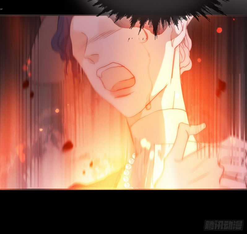 Thỉnh Cùng Ta Đồng Miên-Xin Hãy Ngủ Cùng Ta Chapter 74 trang 39