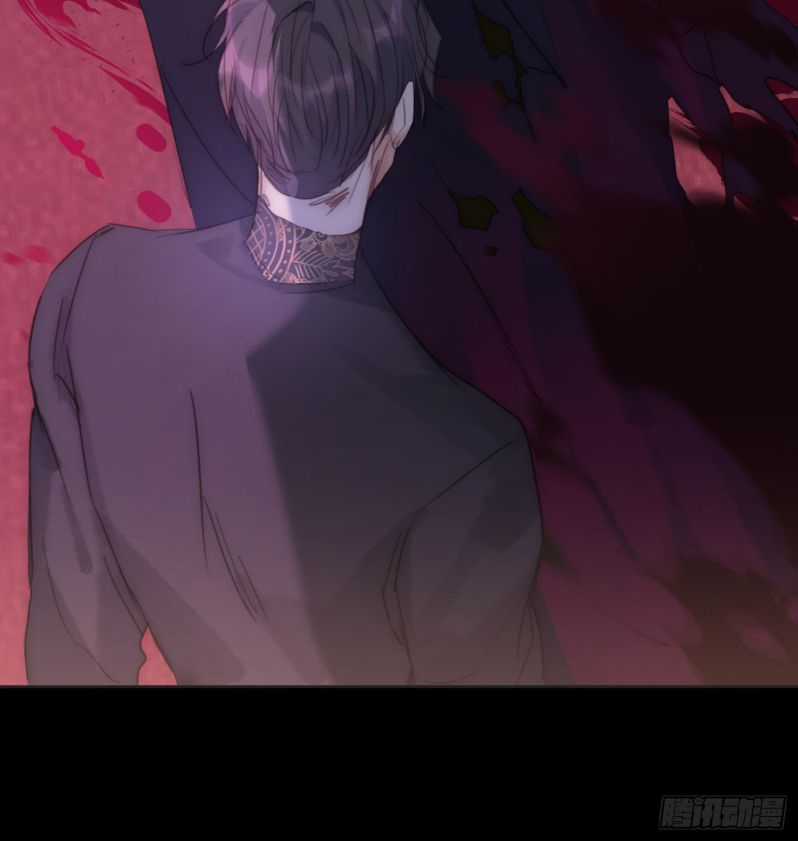 Thỉnh Cùng Ta Đồng Miên-Xin Hãy Ngủ Cùng Ta Chapter 74 trang 45