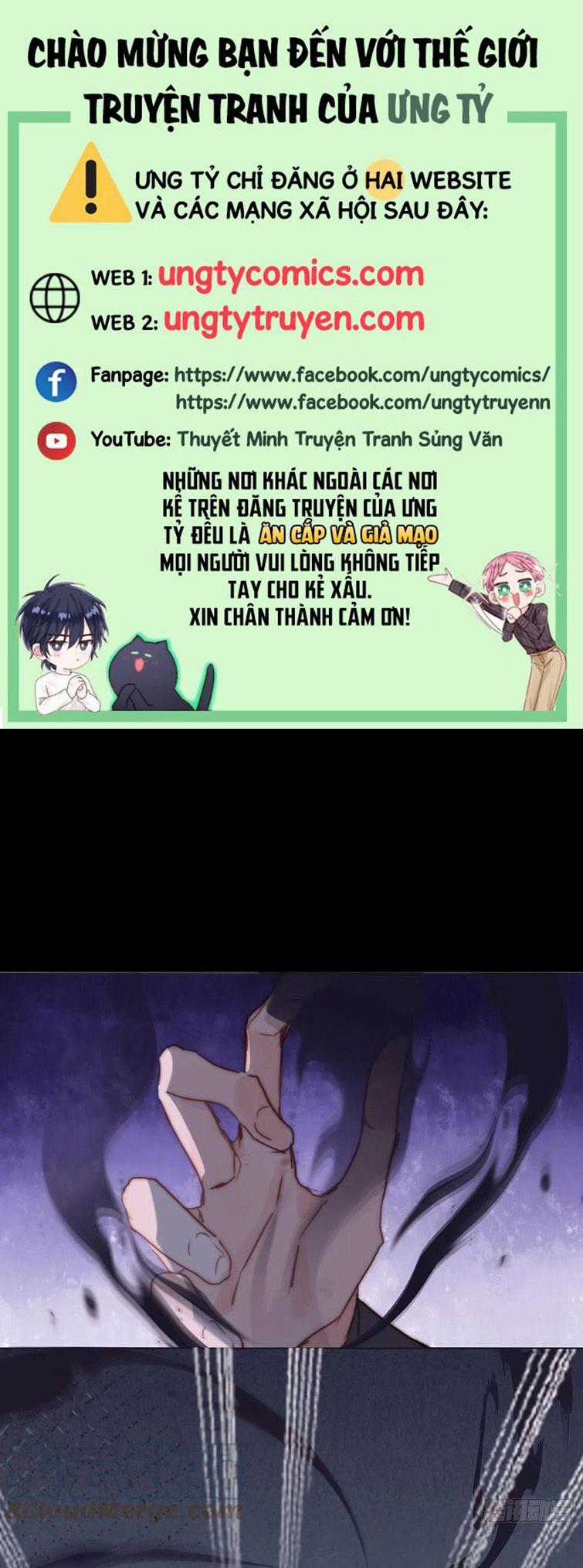 Thỉnh Cùng Ta Đồng Miên-Xin Hãy Ngủ Cùng Ta Chapter 75 trang 0