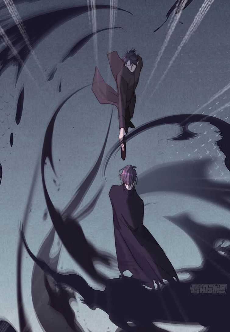 Thỉnh Cùng Ta Đồng Miên-Xin Hãy Ngủ Cùng Ta Chapter 75 trang 1