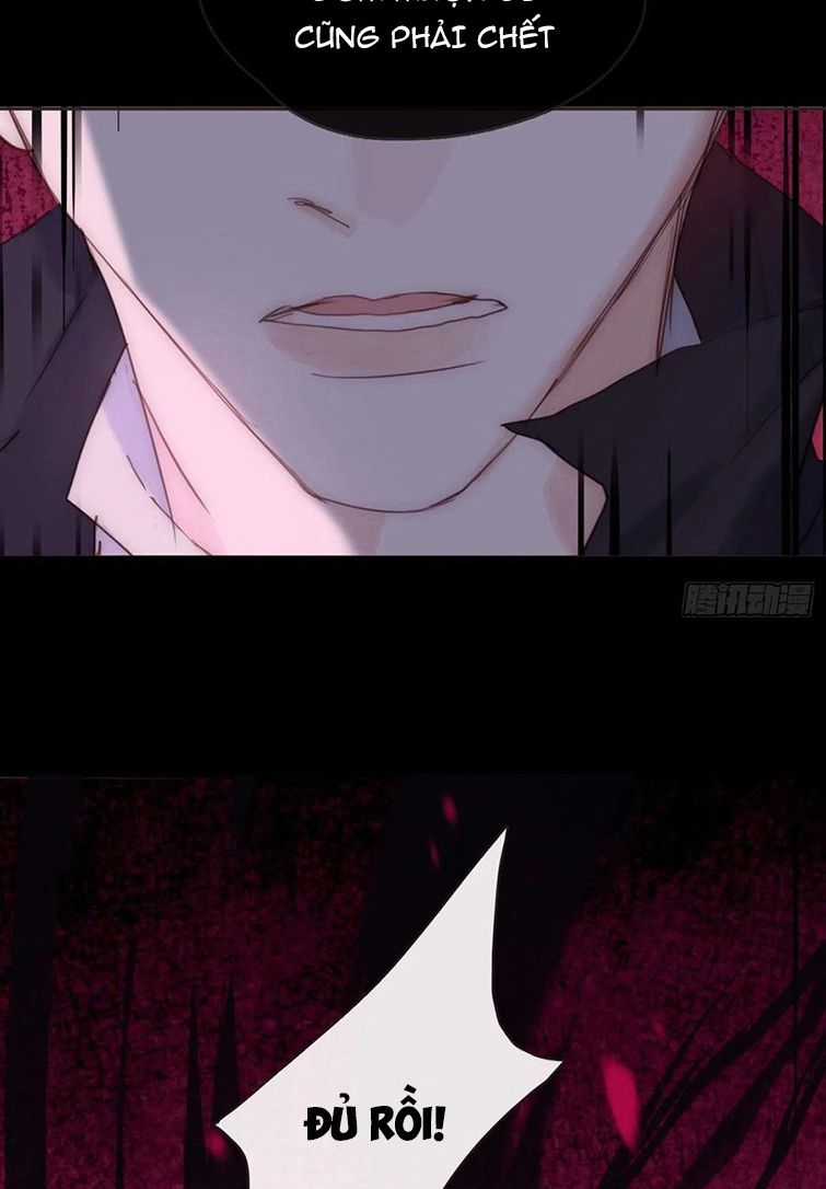 Thỉnh Cùng Ta Đồng Miên-Xin Hãy Ngủ Cùng Ta Chapter 75 trang 11