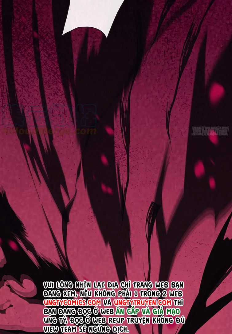 Thỉnh Cùng Ta Đồng Miên-Xin Hãy Ngủ Cùng Ta Chapter 75 trang 12