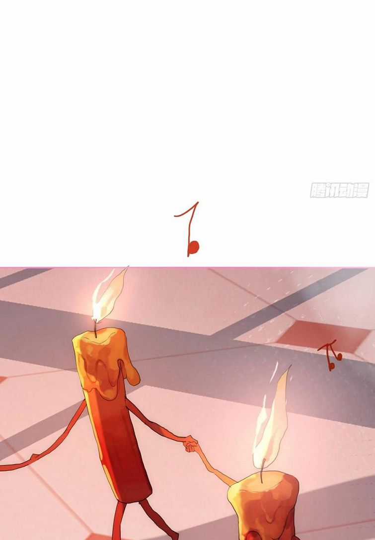 Thỉnh Cùng Ta Đồng Miên-Xin Hãy Ngủ Cùng Ta Chapter 75 trang 18