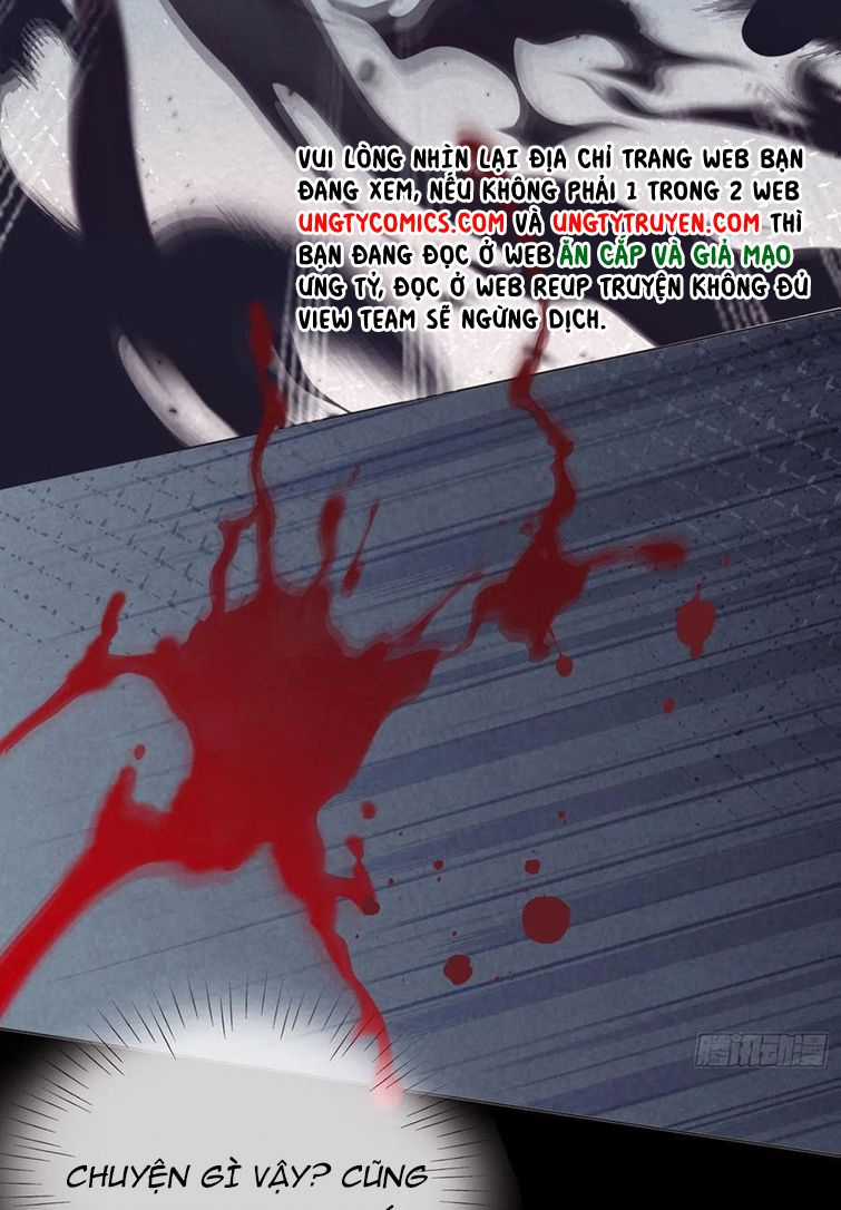 Thỉnh Cùng Ta Đồng Miên-Xin Hãy Ngủ Cùng Ta Chapter 75 trang 2