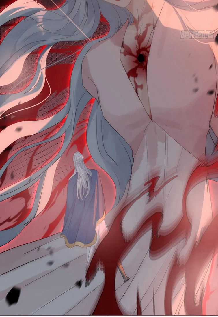 Thỉnh Cùng Ta Đồng Miên-Xin Hãy Ngủ Cùng Ta Chapter 75 trang 39