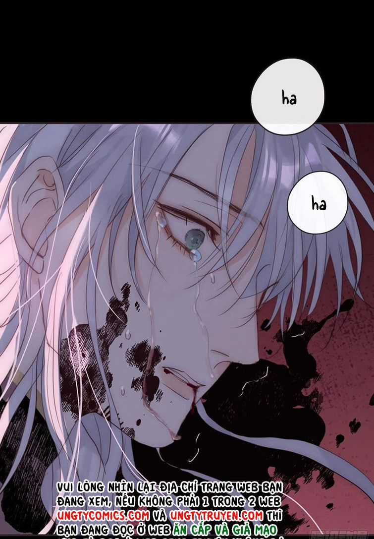 Thỉnh Cùng Ta Đồng Miên-Xin Hãy Ngủ Cùng Ta Chapter 75 trang 7