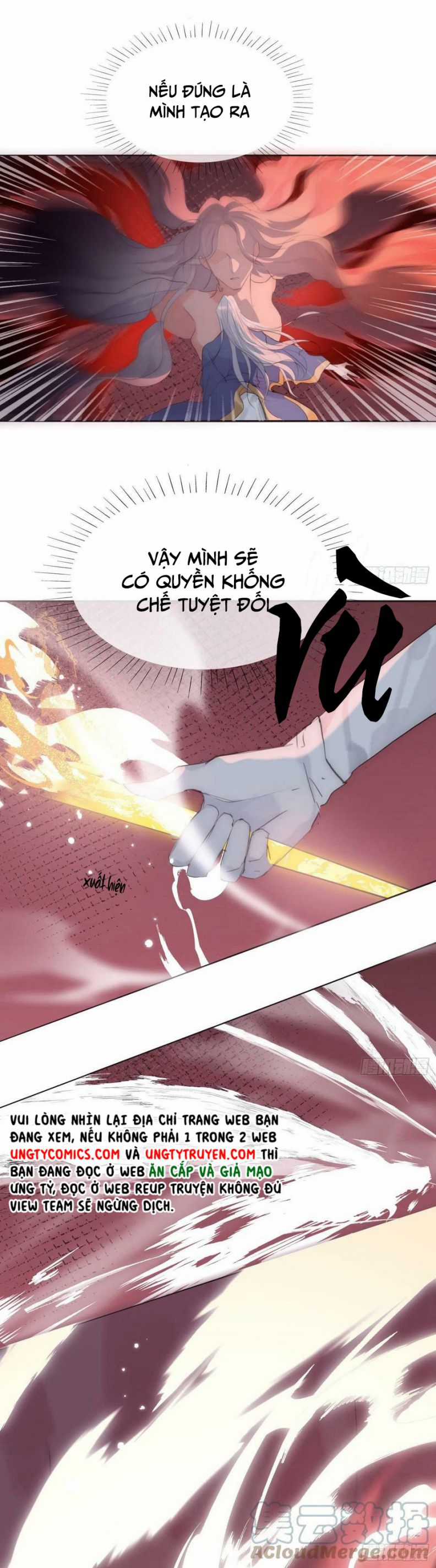 Thỉnh Cùng Ta Đồng Miên-Xin Hãy Ngủ Cùng Ta Chapter 76 trang 1