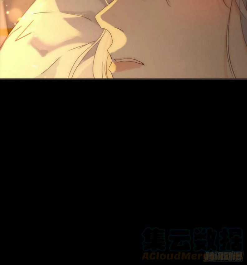 Thỉnh Cùng Ta Đồng Miên-Xin Hãy Ngủ Cùng Ta Chapter 76 trang 10