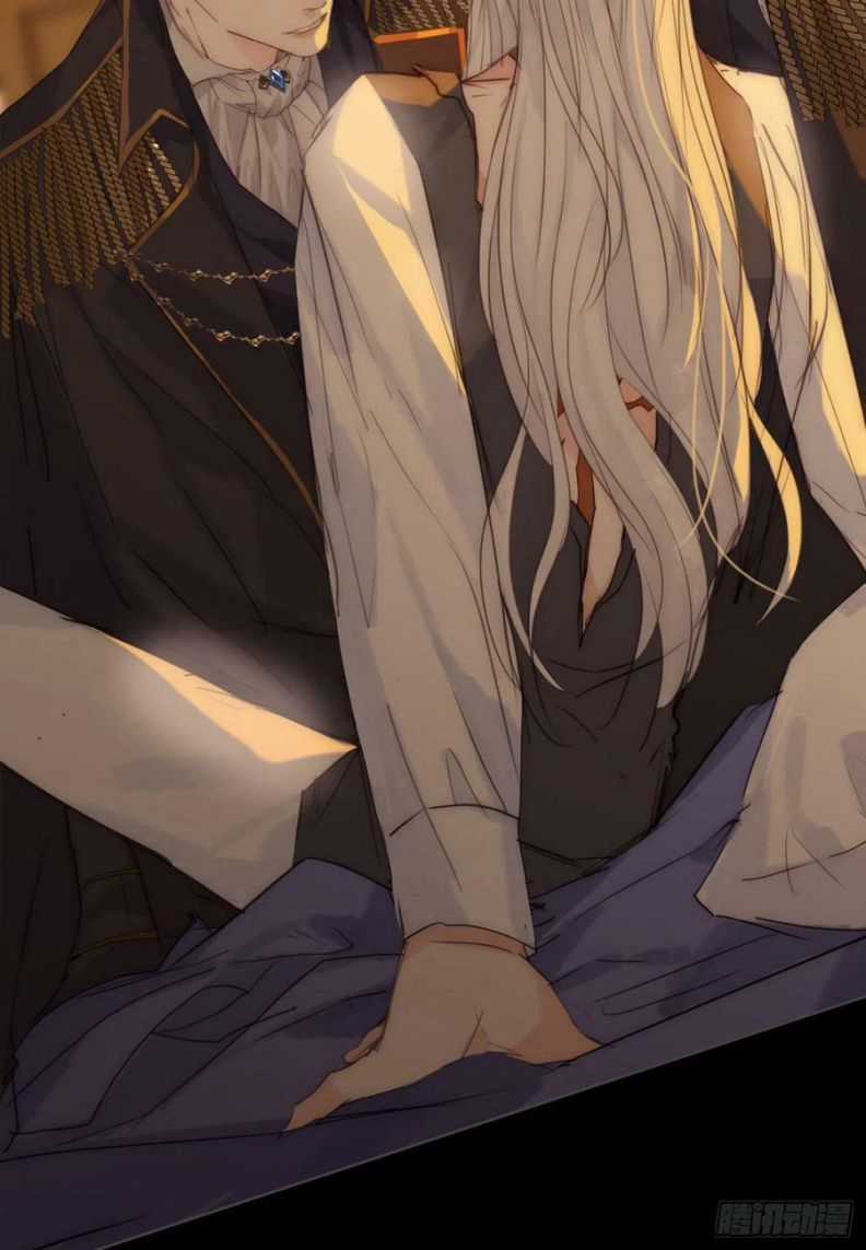 Thỉnh Cùng Ta Đồng Miên-Xin Hãy Ngủ Cùng Ta Chapter 76 trang 18