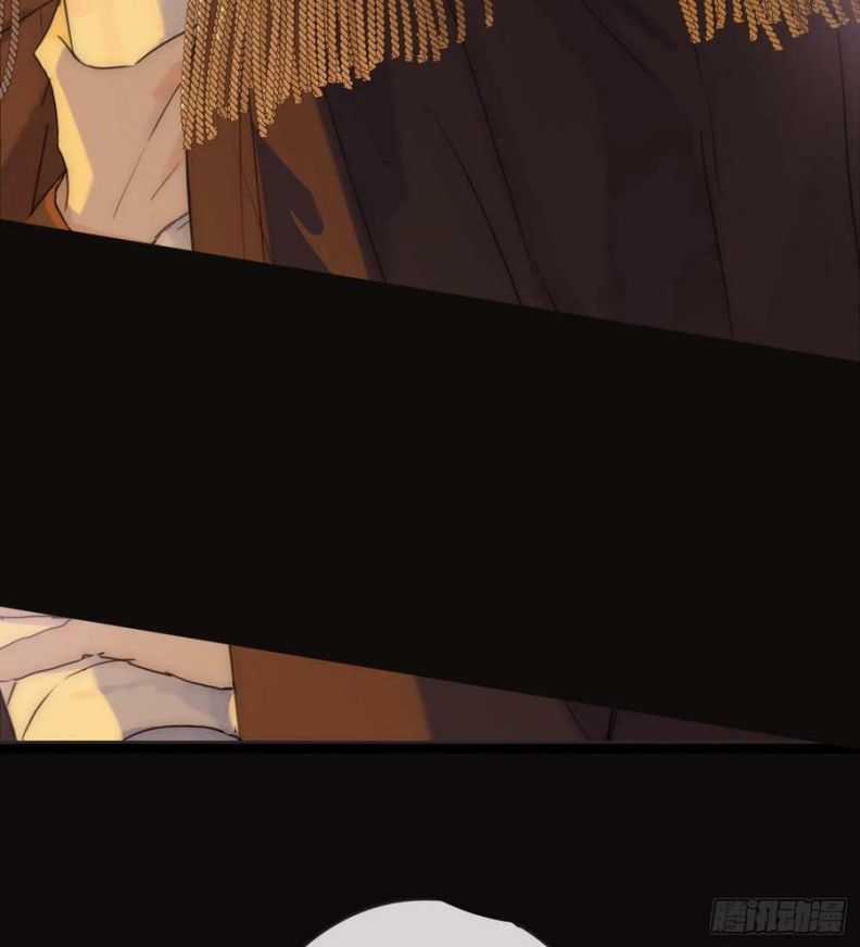 Thỉnh Cùng Ta Đồng Miên-Xin Hãy Ngủ Cùng Ta Chapter 76 trang 24