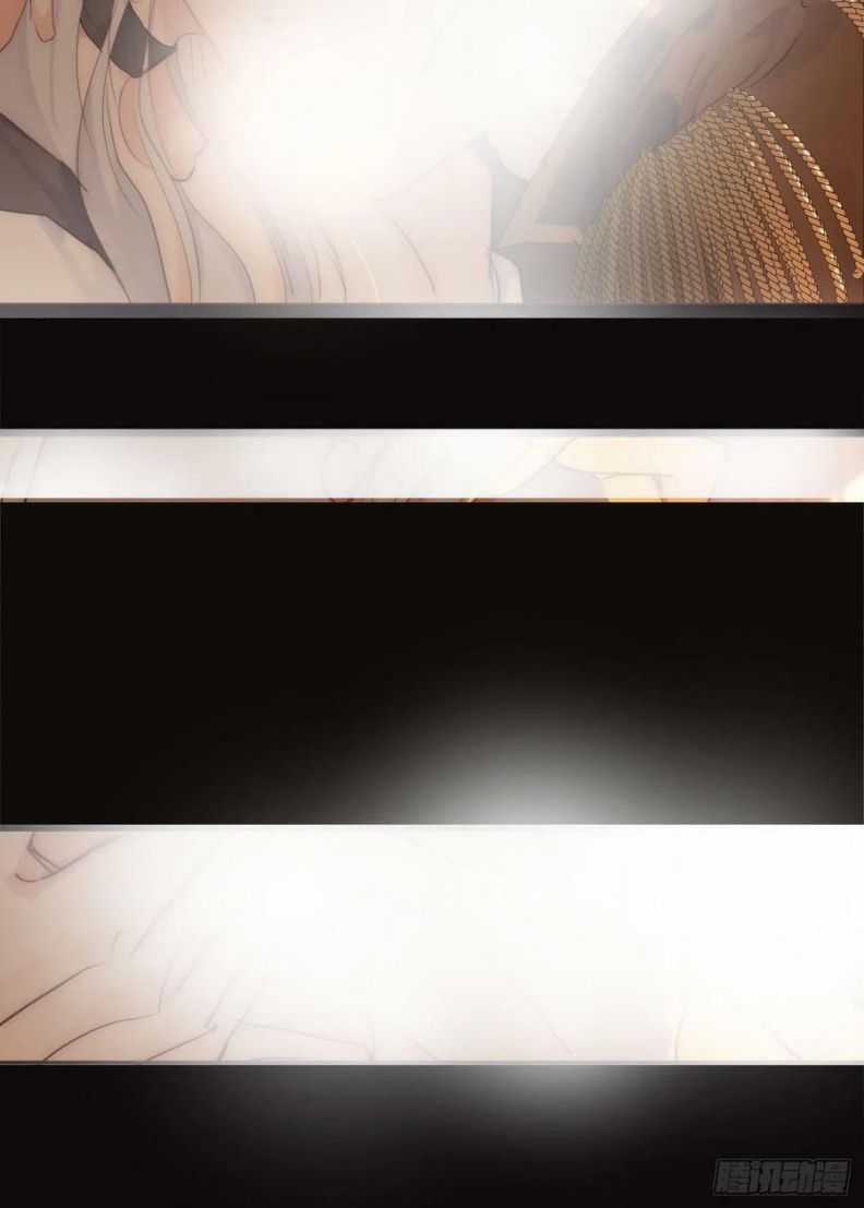 Thỉnh Cùng Ta Đồng Miên-Xin Hãy Ngủ Cùng Ta Chapter 76 trang 29