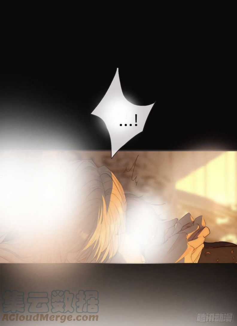 Thỉnh Cùng Ta Đồng Miên-Xin Hãy Ngủ Cùng Ta Chapter 76 trang 36