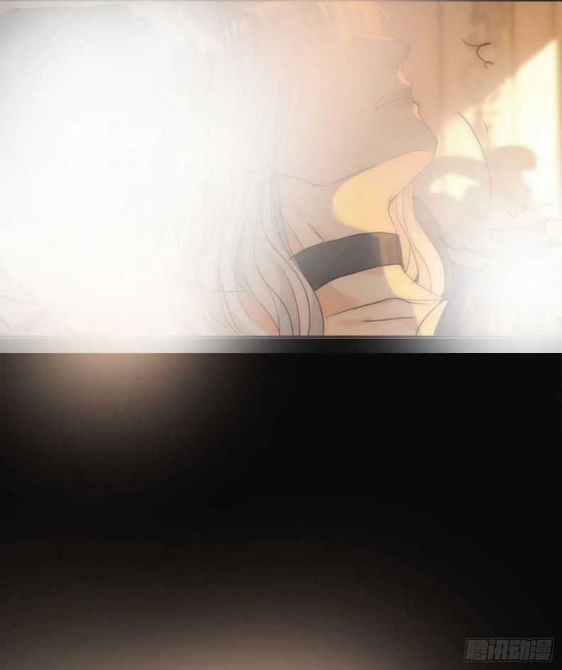 Thỉnh Cùng Ta Đồng Miên-Xin Hãy Ngủ Cùng Ta Chapter 76 trang 38