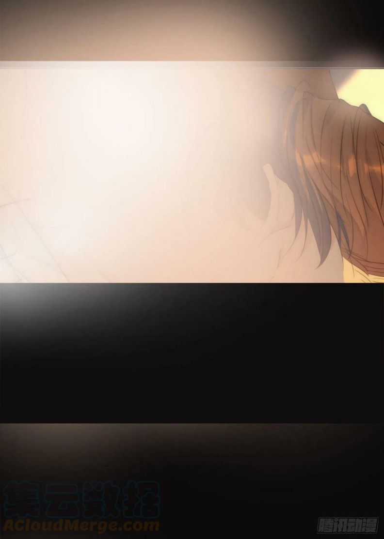 Thỉnh Cùng Ta Đồng Miên-Xin Hãy Ngủ Cùng Ta Chapter 76 trang 39