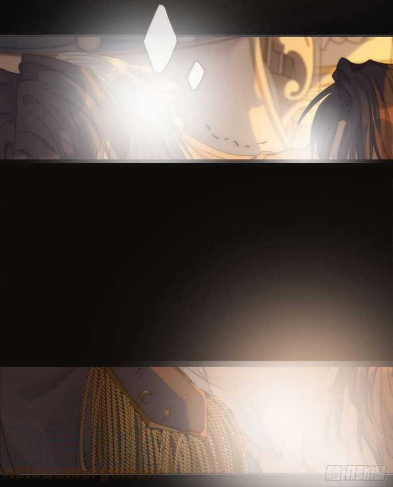 Thỉnh Cùng Ta Đồng Miên-Xin Hãy Ngủ Cùng Ta Chapter 76 trang 42