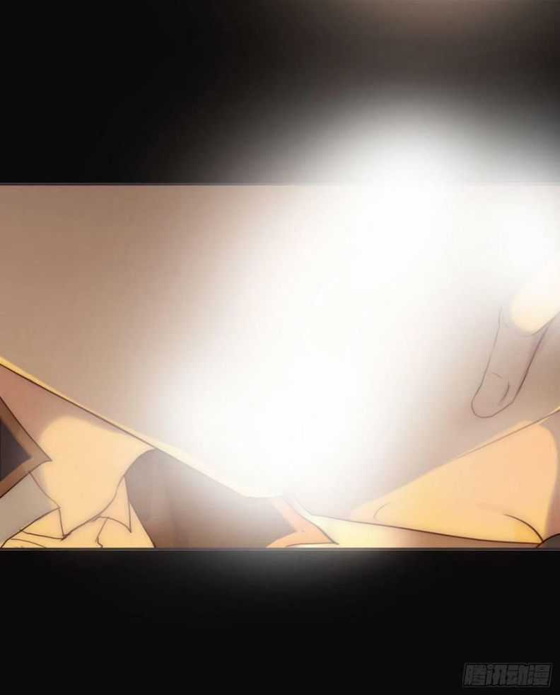 Thỉnh Cùng Ta Đồng Miên-Xin Hãy Ngủ Cùng Ta Chapter 76 trang 43