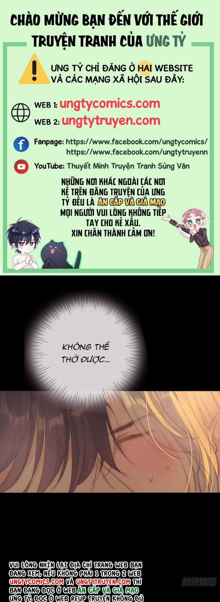 Thỉnh Cùng Ta Đồng Miên-Xin Hãy Ngủ Cùng Ta Chapter 77 trang 0