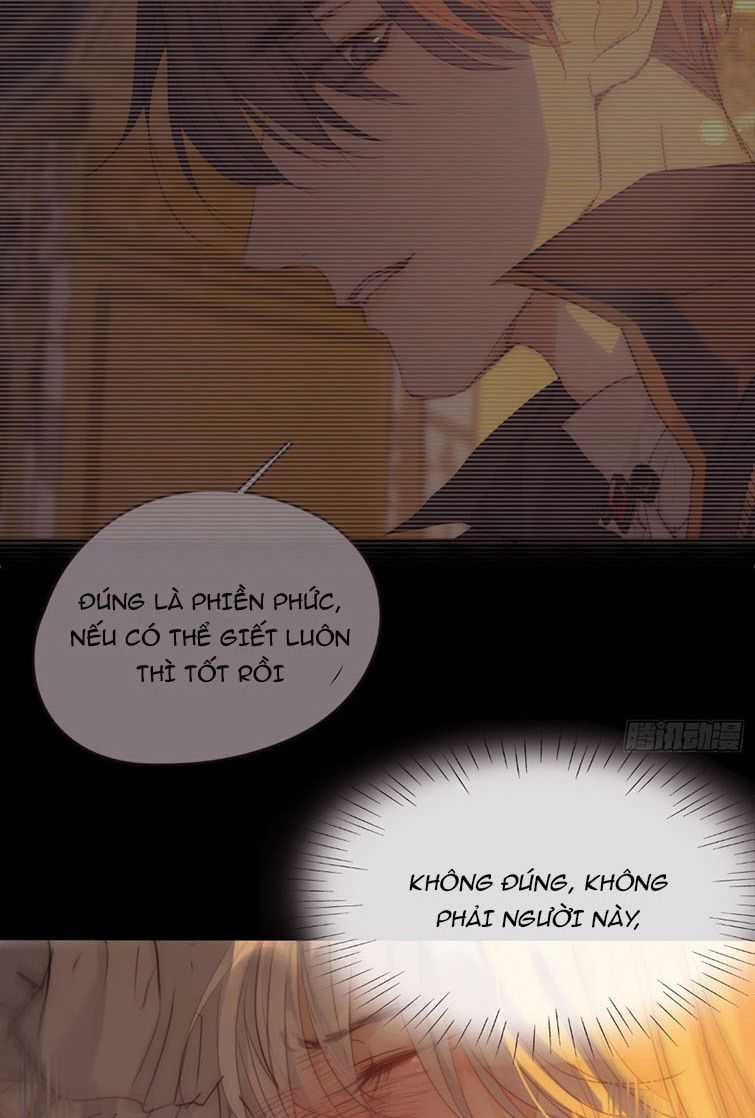 Thỉnh Cùng Ta Đồng Miên-Xin Hãy Ngủ Cùng Ta Chapter 77 trang 14