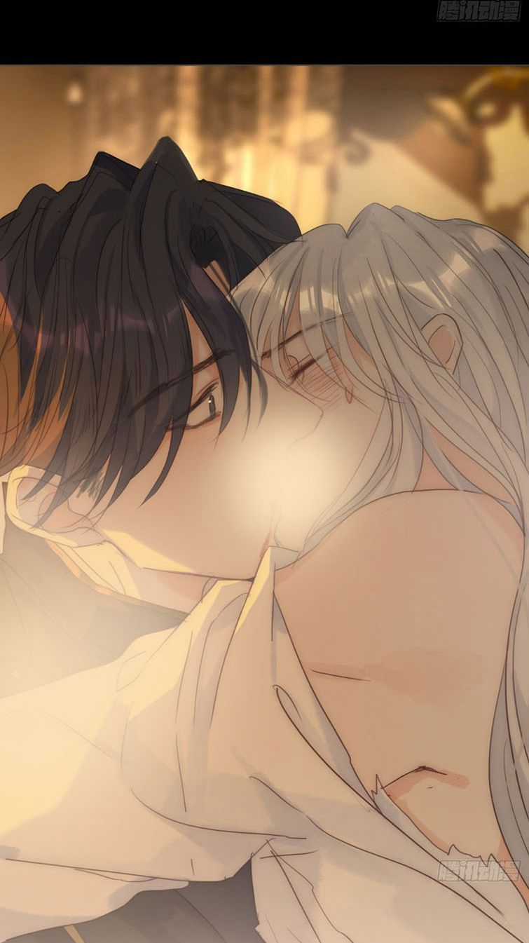 Thỉnh Cùng Ta Đồng Miên-Xin Hãy Ngủ Cùng Ta Chapter 77 trang 29