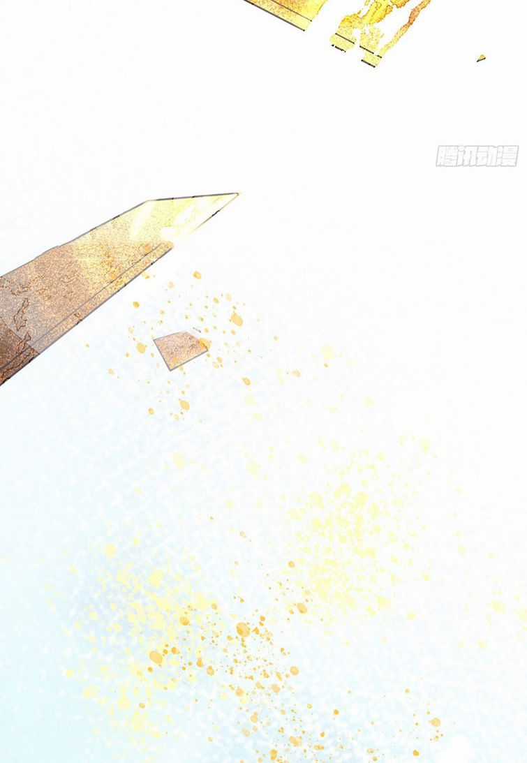 Thỉnh Cùng Ta Đồng Miên-Xin Hãy Ngủ Cùng Ta Chapter 77 trang 37