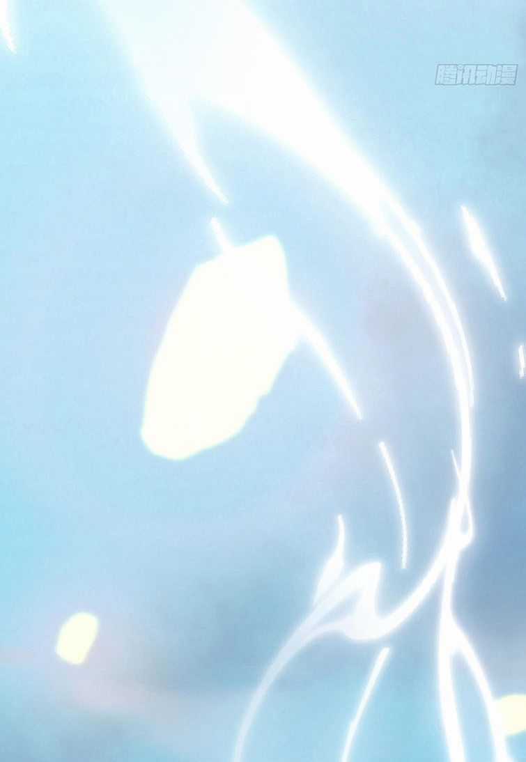 Thỉnh Cùng Ta Đồng Miên-Xin Hãy Ngủ Cùng Ta Chapter 77 trang 39