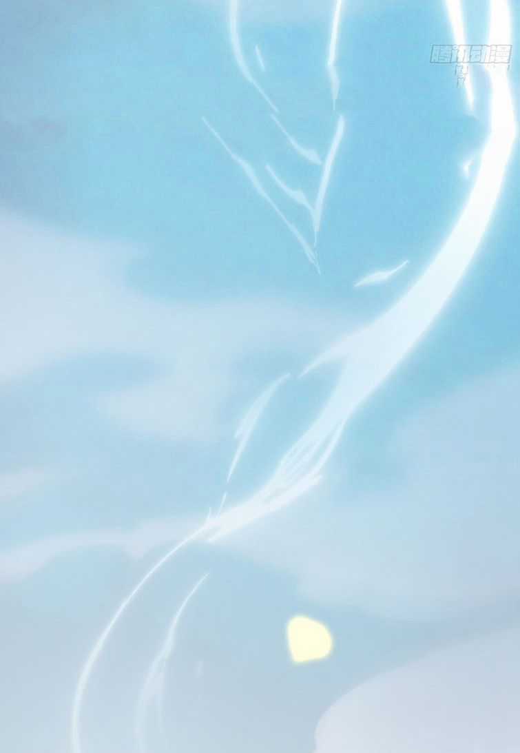 Thỉnh Cùng Ta Đồng Miên-Xin Hãy Ngủ Cùng Ta Chapter 77 trang 40