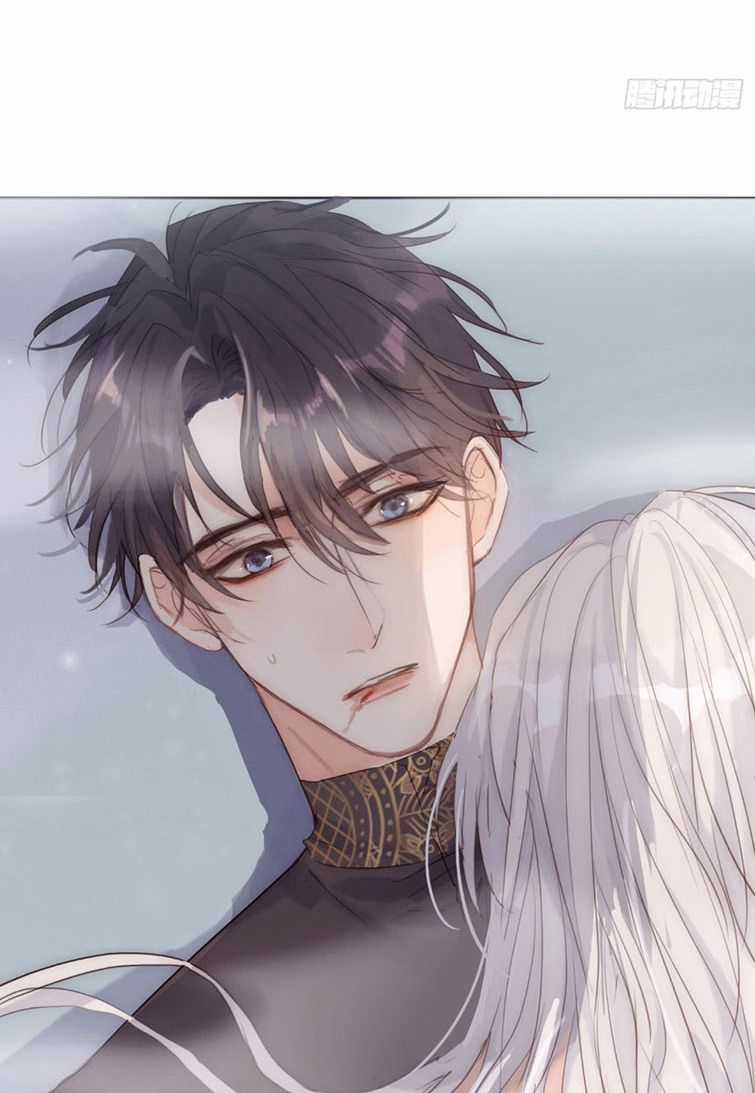 Thỉnh Cùng Ta Đồng Miên-Xin Hãy Ngủ Cùng Ta Chapter 77 trang 42