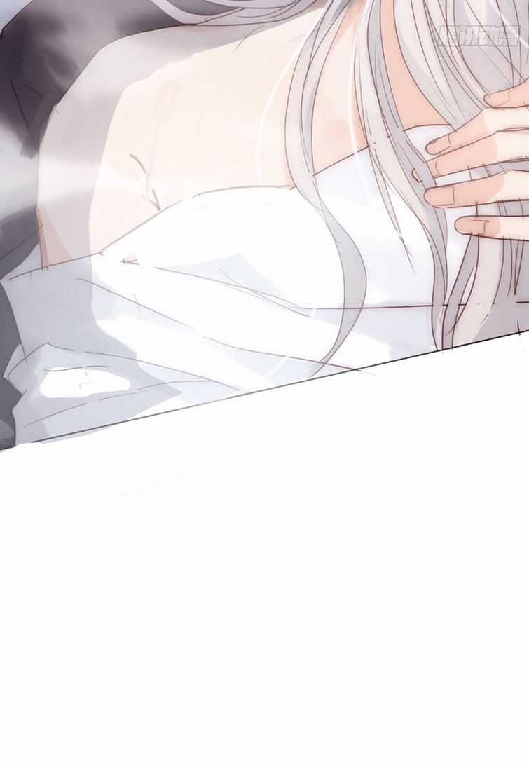 Thỉnh Cùng Ta Đồng Miên-Xin Hãy Ngủ Cùng Ta Chapter 77 trang 43