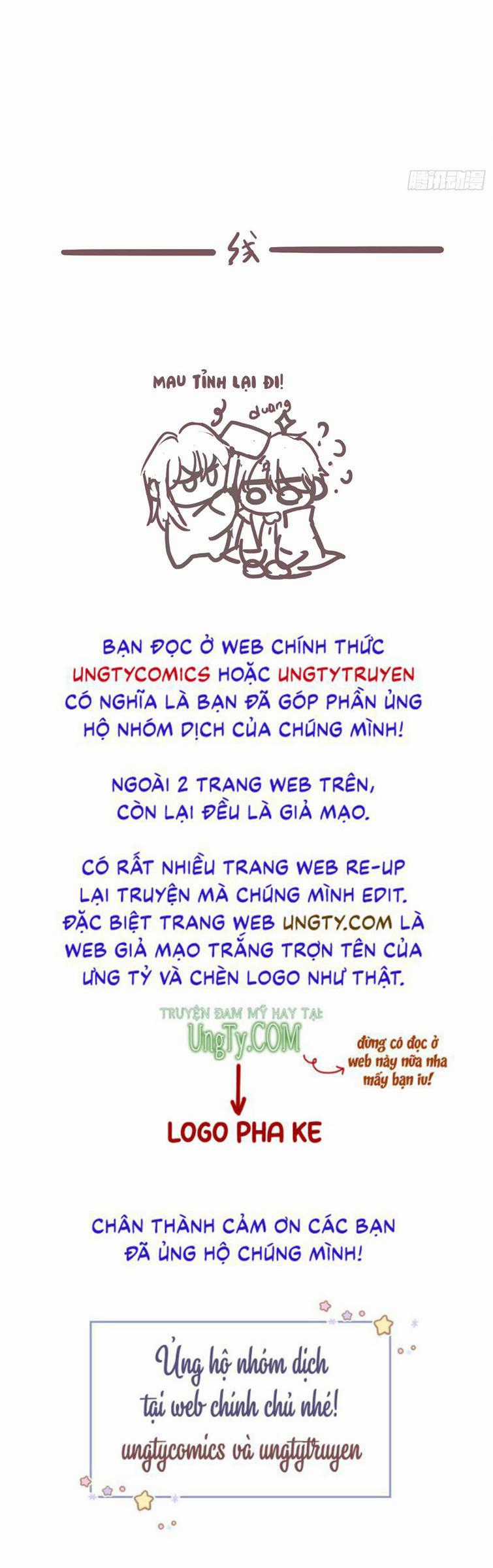 Thỉnh Cùng Ta Đồng Miên-Xin Hãy Ngủ Cùng Ta Chapter 77 trang 44