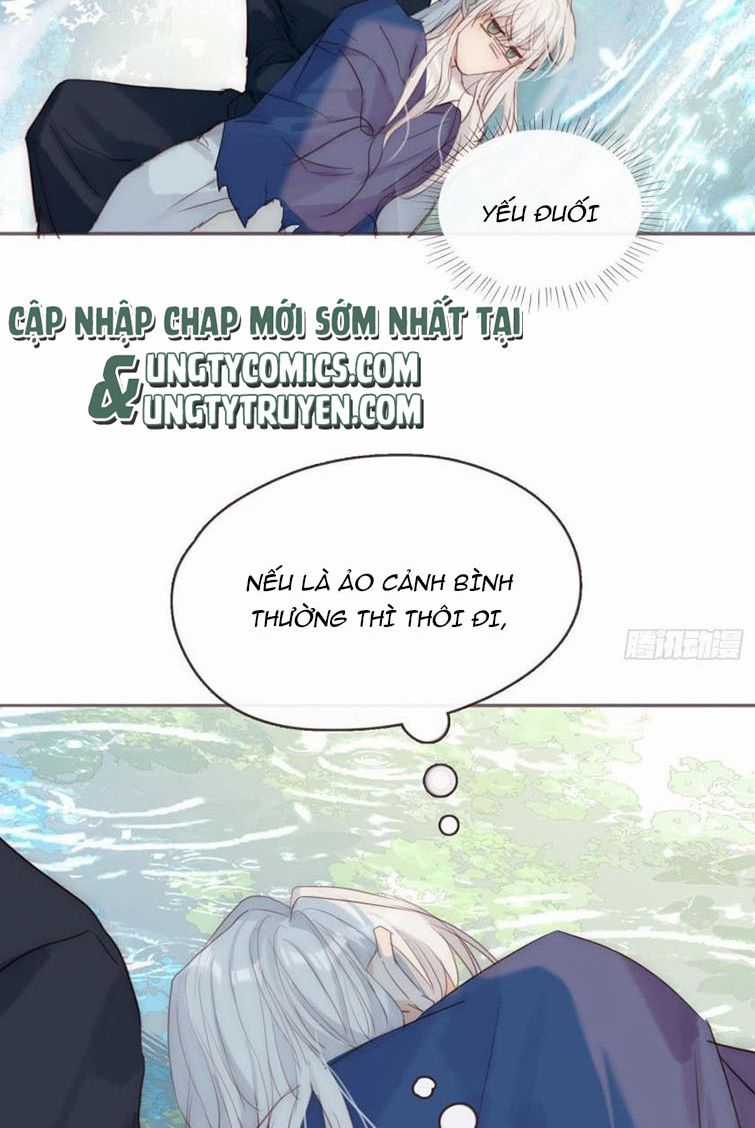 Thỉnh Cùng Ta Đồng Miên-Xin Hãy Ngủ Cùng Ta Chapter 78 trang 11