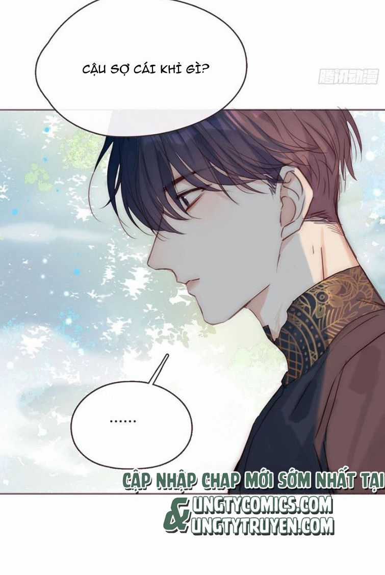 Thỉnh Cùng Ta Đồng Miên-Xin Hãy Ngủ Cùng Ta Chapter 78 trang 14
