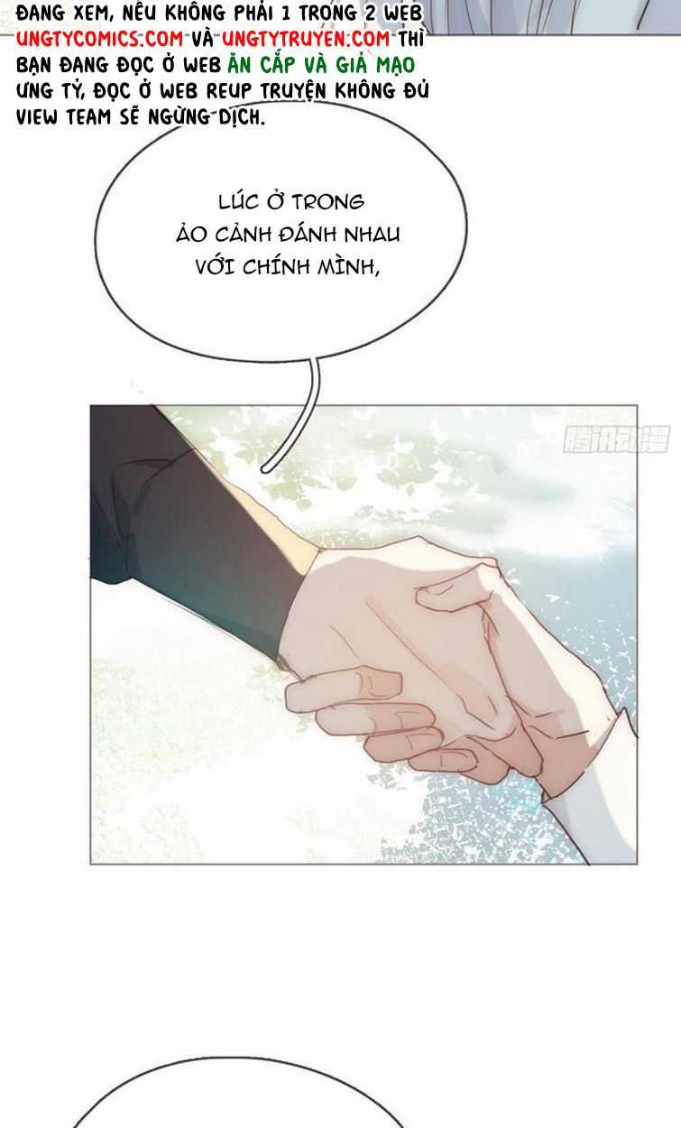 Thỉnh Cùng Ta Đồng Miên-Xin Hãy Ngủ Cùng Ta Chapter 78 trang 20