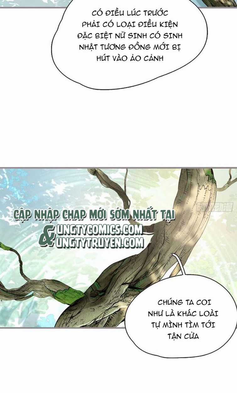 Thỉnh Cùng Ta Đồng Miên-Xin Hãy Ngủ Cùng Ta Chapter 78 trang 26