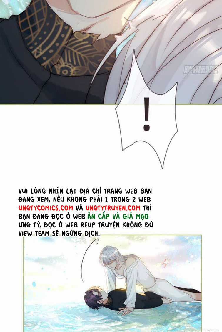 Thỉnh Cùng Ta Đồng Miên-Xin Hãy Ngủ Cùng Ta Chapter 78 trang 3