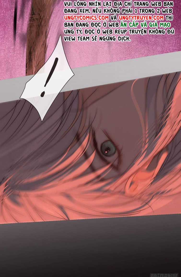 Thỉnh Cùng Ta Đồng Miên-Xin Hãy Ngủ Cùng Ta Chapter 78 trang 33