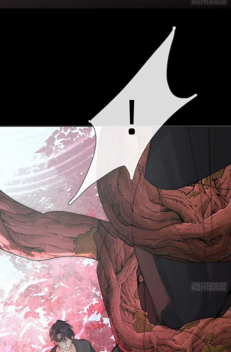 Thỉnh Cùng Ta Đồng Miên-Xin Hãy Ngủ Cùng Ta Chapter 78 trang 34