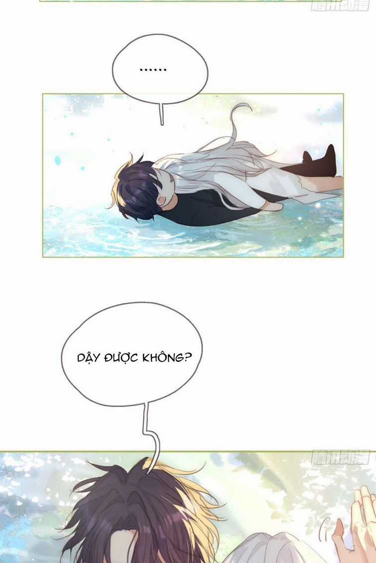 Thỉnh Cùng Ta Đồng Miên-Xin Hãy Ngủ Cùng Ta Chapter 78 trang 4