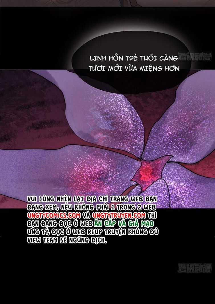 Thỉnh Cùng Ta Đồng Miên-Xin Hãy Ngủ Cùng Ta Chapter 79 trang 13