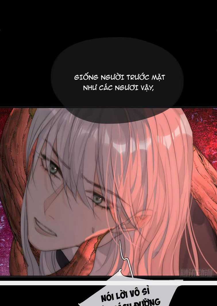 Thỉnh Cùng Ta Đồng Miên-Xin Hãy Ngủ Cùng Ta Chapter 79 trang 14