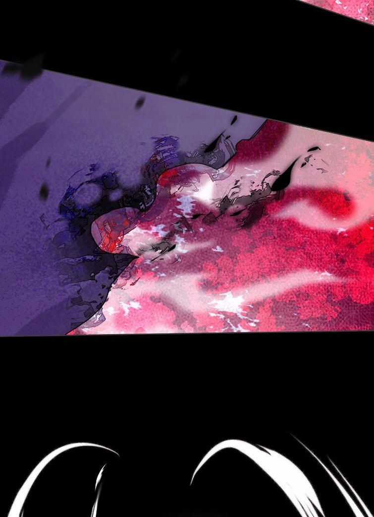 Thỉnh Cùng Ta Đồng Miên-Xin Hãy Ngủ Cùng Ta Chapter 79 trang 34