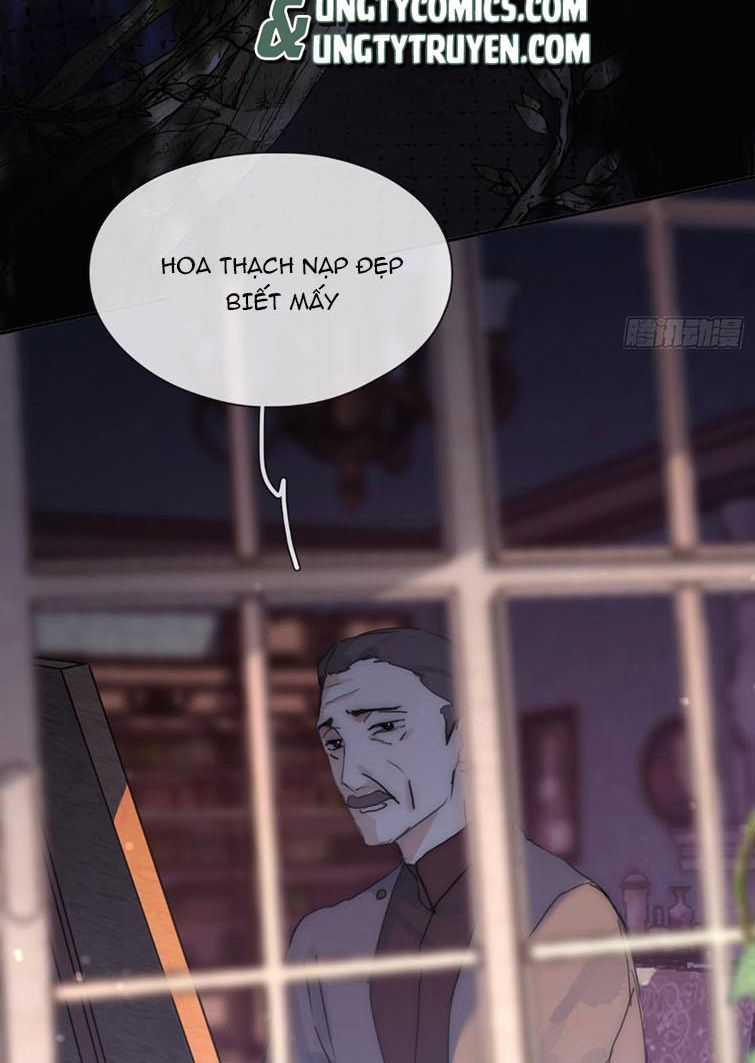 Thỉnh Cùng Ta Đồng Miên-Xin Hãy Ngủ Cùng Ta Chapter 79 trang 4