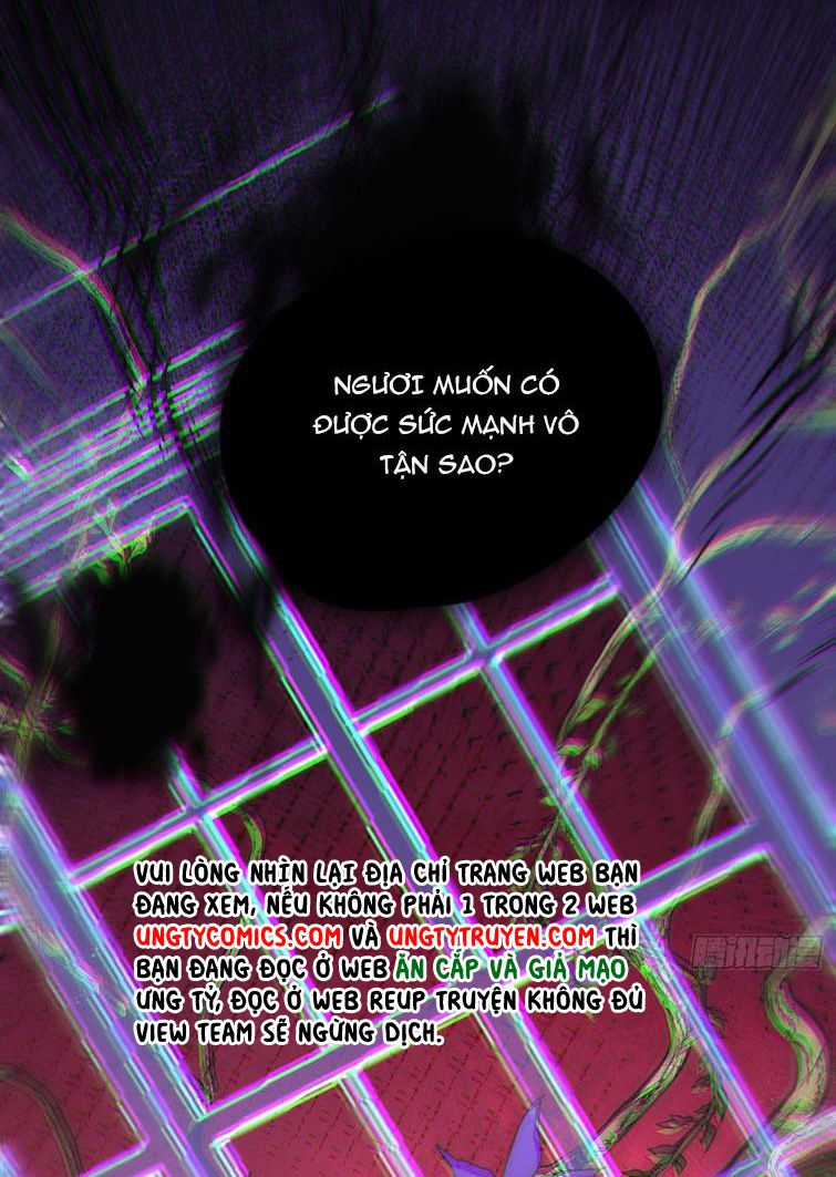 Thỉnh Cùng Ta Đồng Miên-Xin Hãy Ngủ Cùng Ta Chapter 79 trang 6