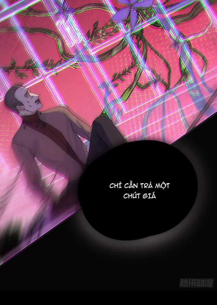 Thỉnh Cùng Ta Đồng Miên-Xin Hãy Ngủ Cùng Ta Chapter 79 trang 7