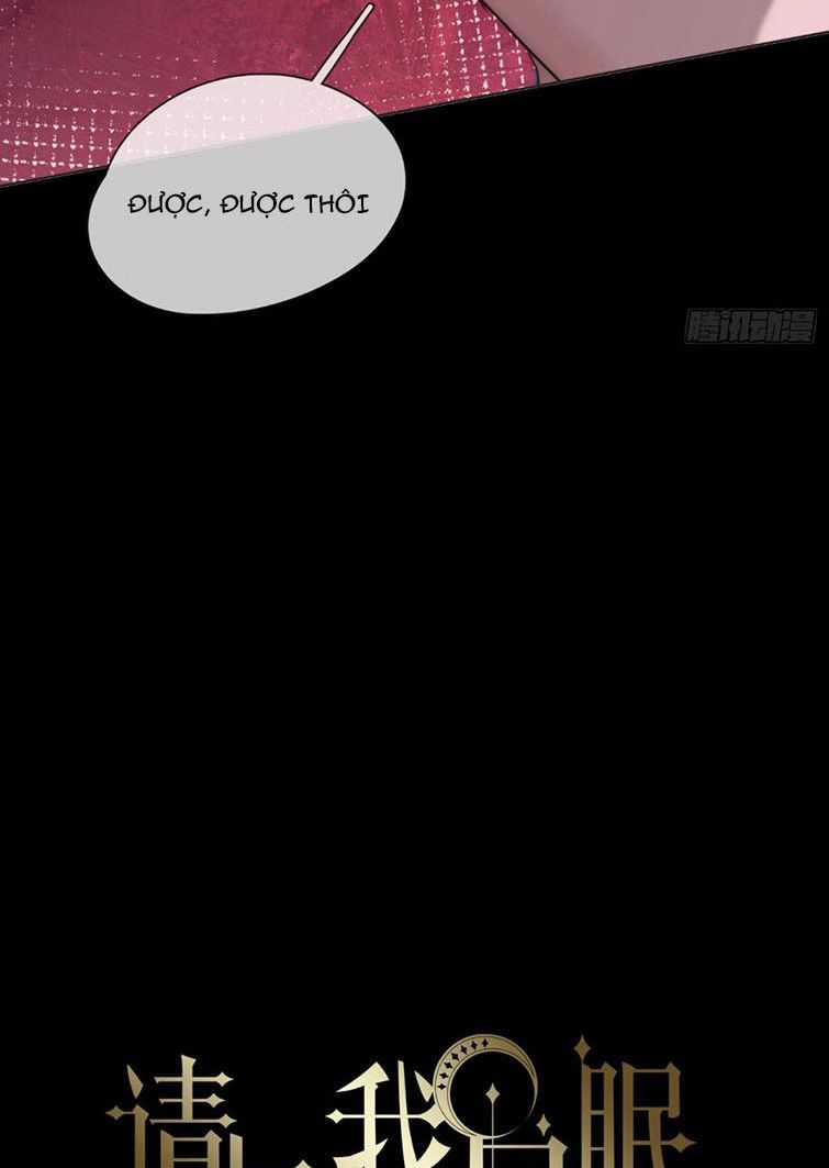 Thỉnh Cùng Ta Đồng Miên-Xin Hãy Ngủ Cùng Ta Chapter 79 trang 9