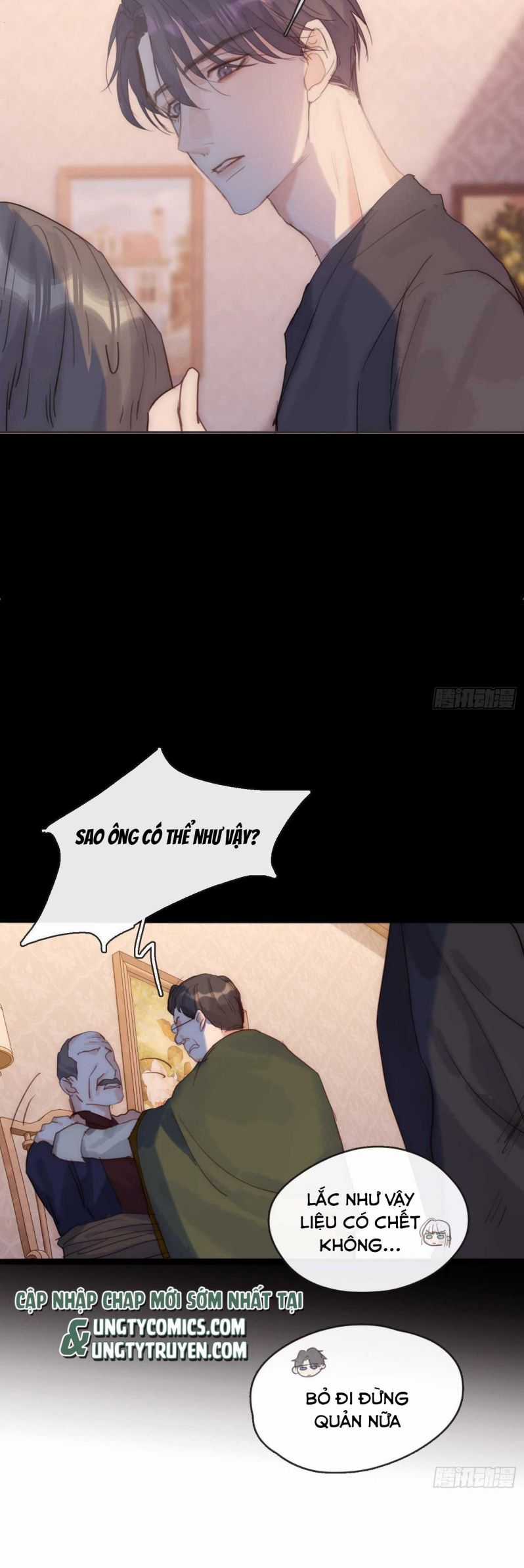 Thỉnh Cùng Ta Đồng Miên-Xin Hãy Ngủ Cùng Ta Chapter 80 trang 13